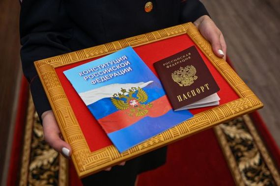 прописка в Кирсе