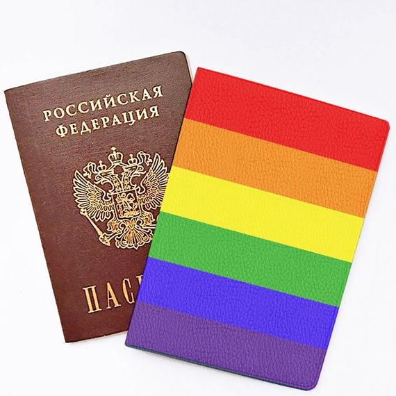 прописка в Кирсе